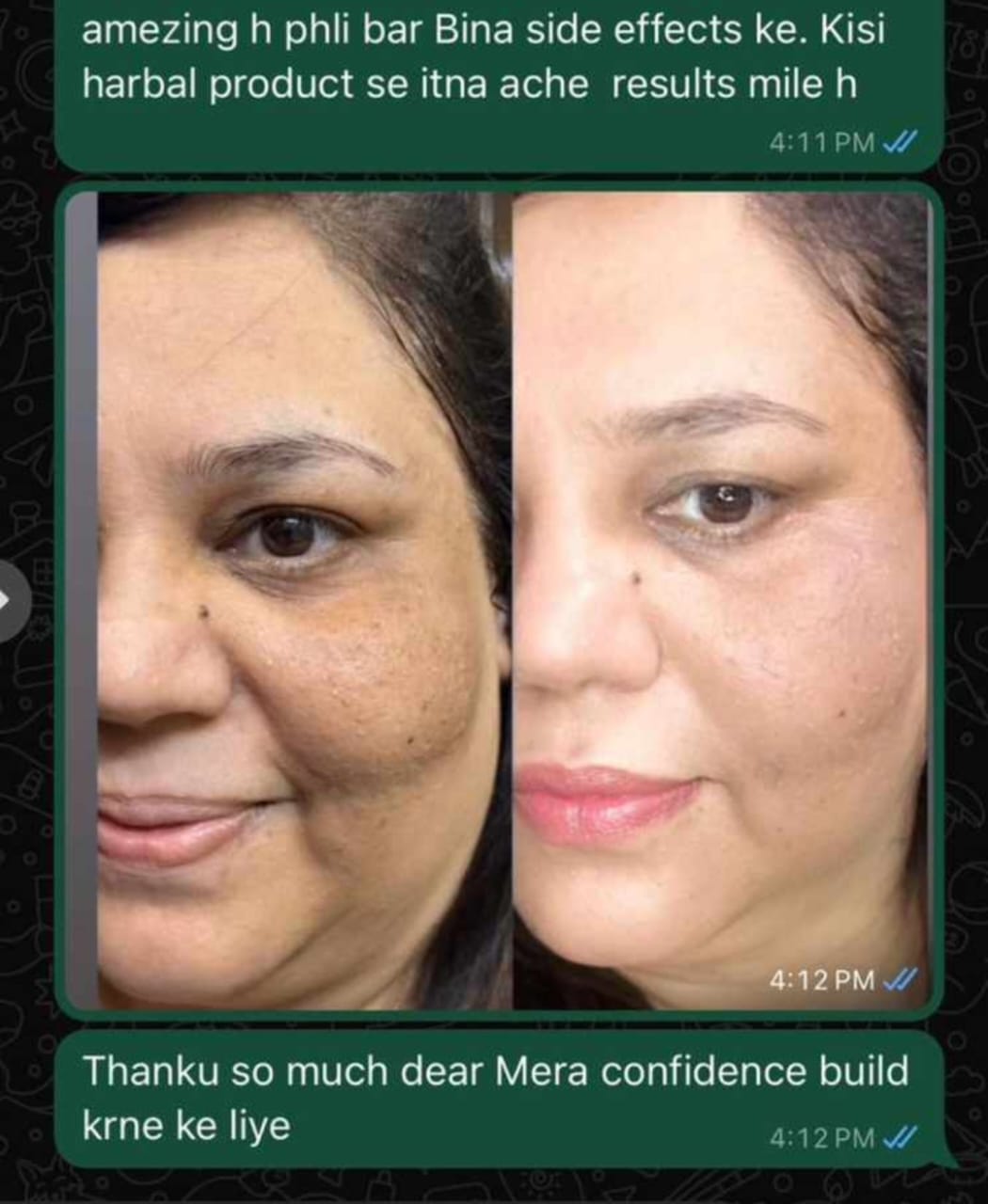 WhatsApp Image 2025-08-30 at 19.42.35_99652efd