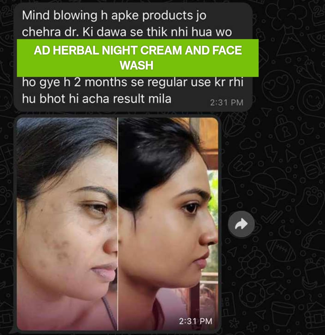 WhatsApp Image 2025-08-30 at 19.42.40_a22b0bb3